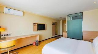 IU Hotel Tianjin Tianta Scenic Spot Wujiayao Metro Station - 1