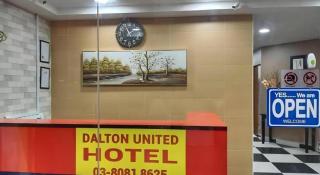 USJ21@DALTON UNITED HOTEL - 8
