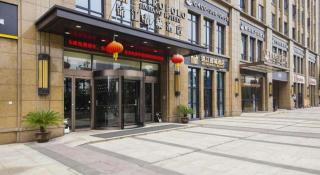 Jinjiang Metropolo Hotel Hangzhou Xiasha Jinsha Lake - 6