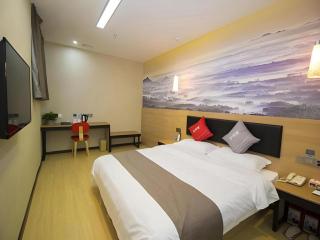 Thank Inn Plus Hotel Shandong Zhucheng Renmin Road - 2
