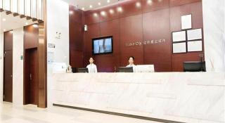 City Comfort Inn Yunfu Luoding Triumph Plaza - 9