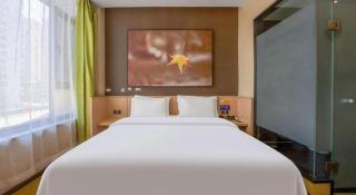 IU Hotel Taiyuan Changfeng West Street The Mixc - 5