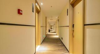 City Comfort Inn Enshi Jingang Baijia Plaza - 2