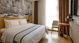 City Comfort Inn Baise Jinxiuguoji - 9