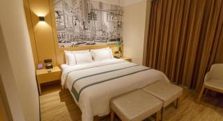 City Comfort Inn Baise Jinxiuguoji - 6