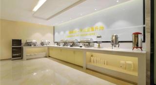City Comfort Inn Foshan Nanhai Avenue Guicheng Metro Station - 5