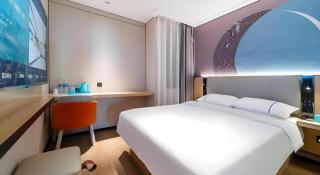 City Comfort Inn Wuhan Jianghan Road Jiali Square - 6