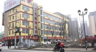 7 Days Inn Changzhou North Station - 5