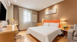 7 Days Premium Zibo Jinjing Avenue the Mixc - 1