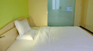 7 Days Inn Guiyang Qianlingshan Park Beijing Road Metro Station - 1