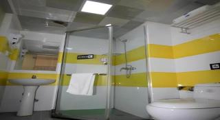 7 Days Inn Yantai Dahaiyang Raod Railway Station - 1