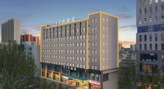 7 Days Inn Dongsheng Railway Station - 8