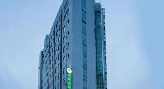 GreenTree Inn JinDeZhen People Square Taoxichuan Wenchuang Street - 1
