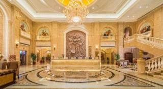 Vienna International Hotel Dongguan Changping Tian'ehu Road - 0