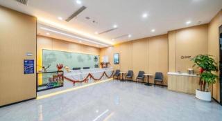 GreenTree Inn Suzhou North Zhongshan Road Weiye Yingchun Plaza Business Hotel - 4