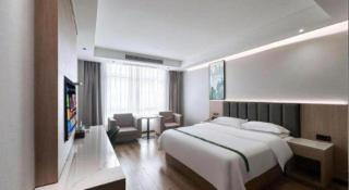 GreenTree Inn Chaohu Health Road Love Heart Hospital Business Hotel - 9