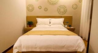 GreenTree Inn Huaibei Xiangshan District Guogou Square Hotel - 1