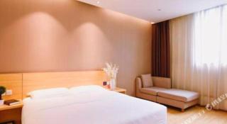 7 Days Premium Chongqing Longtou Temple North Railway Station Center - 1