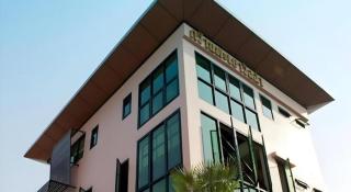 Kwan Phayao Villa - 1