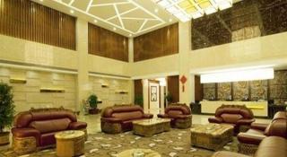 Yihao International Hotel - 1