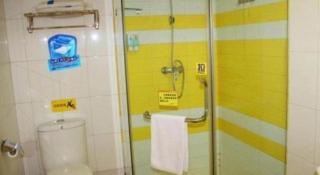 7 Days Inn Changsha Wuyi Square Xiangya Hospital Wenchangge Metro Station - 7