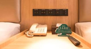 GreenTree Inn Express Hefei Yaohai Wanda Minghuang Road - 1
