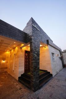 The Elysian Villa 1,1BHK, 2Kanal Area - 0