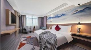 Yiwu Friend Sunshine Hotel - Yiwu - 1