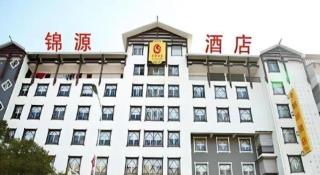 Zhangjiajie Jinyuan Hotel - 9