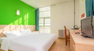 Super 8 Hotel Qingdao Golden Beach Changjiang Road - 8