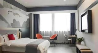Thank Inn Hotel Ningxia Yinchuan High-Speed Railway Station Xinhuanlian Sqaure - 3