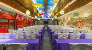 Lavande Hotel Changsha Walking Street South Gate Subway Station - 5
