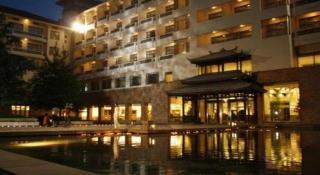 Guilin Merryland Resort - 8