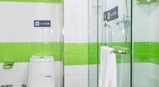 7 Days Inn Harbin West Station Wanda Plaza - 7