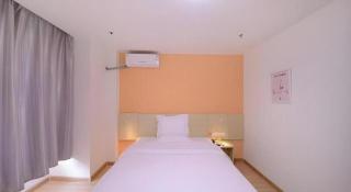 7 Days Inn Harbin West Station Wanda Plaza - 1