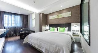 Qi Yue Hotel Suzhou Shiquan Street South Gate Subway Station - 1