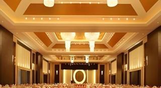 Zibo Qisheng International Hotel - 2