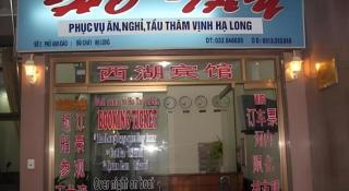 Ho Tay Hotel - 6