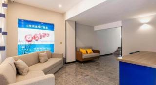 7 Days Inn Dongguan Dongcheng Metro Station Yonghuating - 7