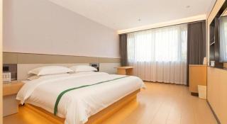 GreenTree Inn JiangSu Changzhou Dinosaur Park Global Harbor Express Hotel - 1