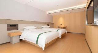 GreenTree Inn JiangSu Changzhou Dinosaur Park Global Harbor Express Hotel - 1