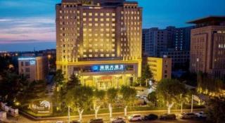 Henan Hairong Hotel - 7
