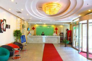 Jinjiang Inn Shenyang Zhong Street - 7