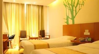 Vatica Heze Mudan Road Shangri-La Square Hotel - 6