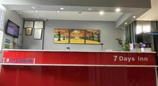 7 Days Inn Bazhong Jiangbei Bus Station - 8
