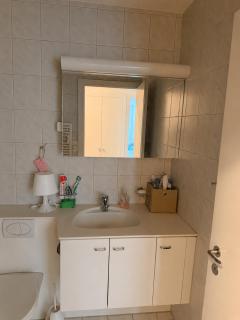 Zurich Cozy Room - 1