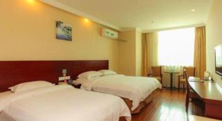 GreenTree Inn Nantong Rugao Haiyang Road Tiancheng Business Hotel - 1