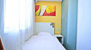 Shell Beijing Daxing District Jiugong Hongxing Street Hotel - 3