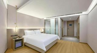 Lavande Hotel·Changchun People's Square - 1