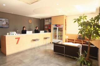 7 Days Premium·Chengde Fengning Xinfeng Road - 8